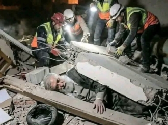 Nuevo Trofeo de Trump